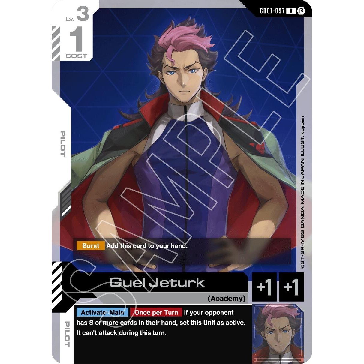 Image for Guel Jeturk (GD01-097) (GD01_b) - Gundam Card Game