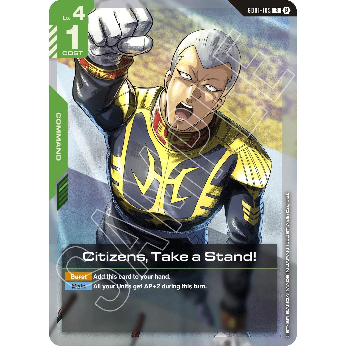 Image for Citizens, Take a Stand! (GD01-105) (GD01_b) - Gundam Card Game