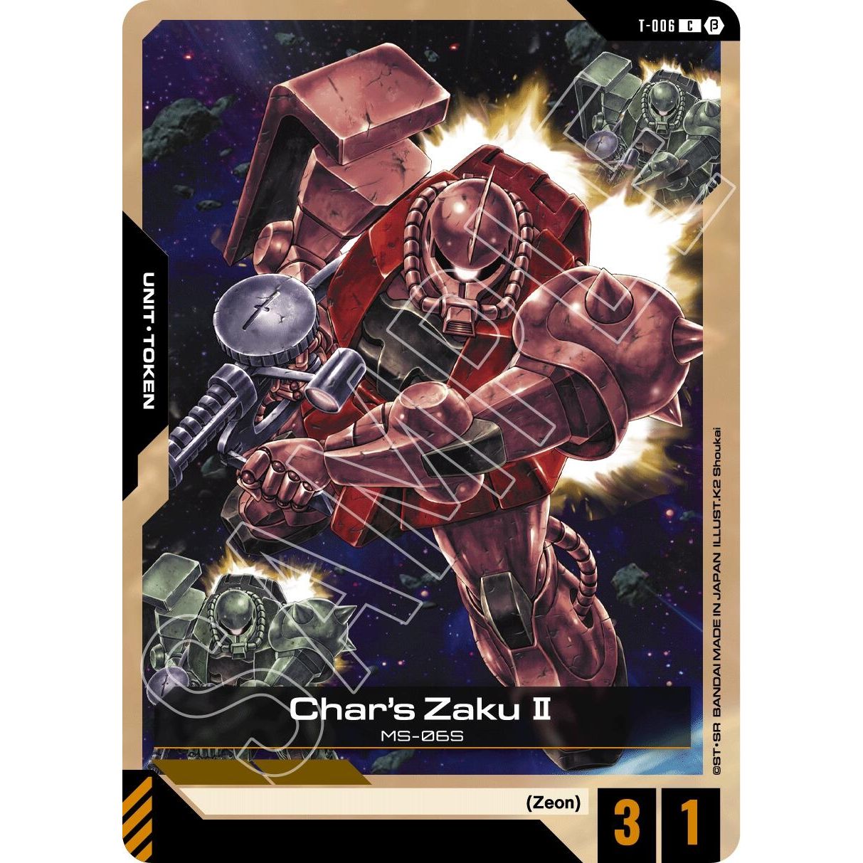 Image for Char's Zaku II (Token) (T-006) (GD01_b) - Gundam Card Game