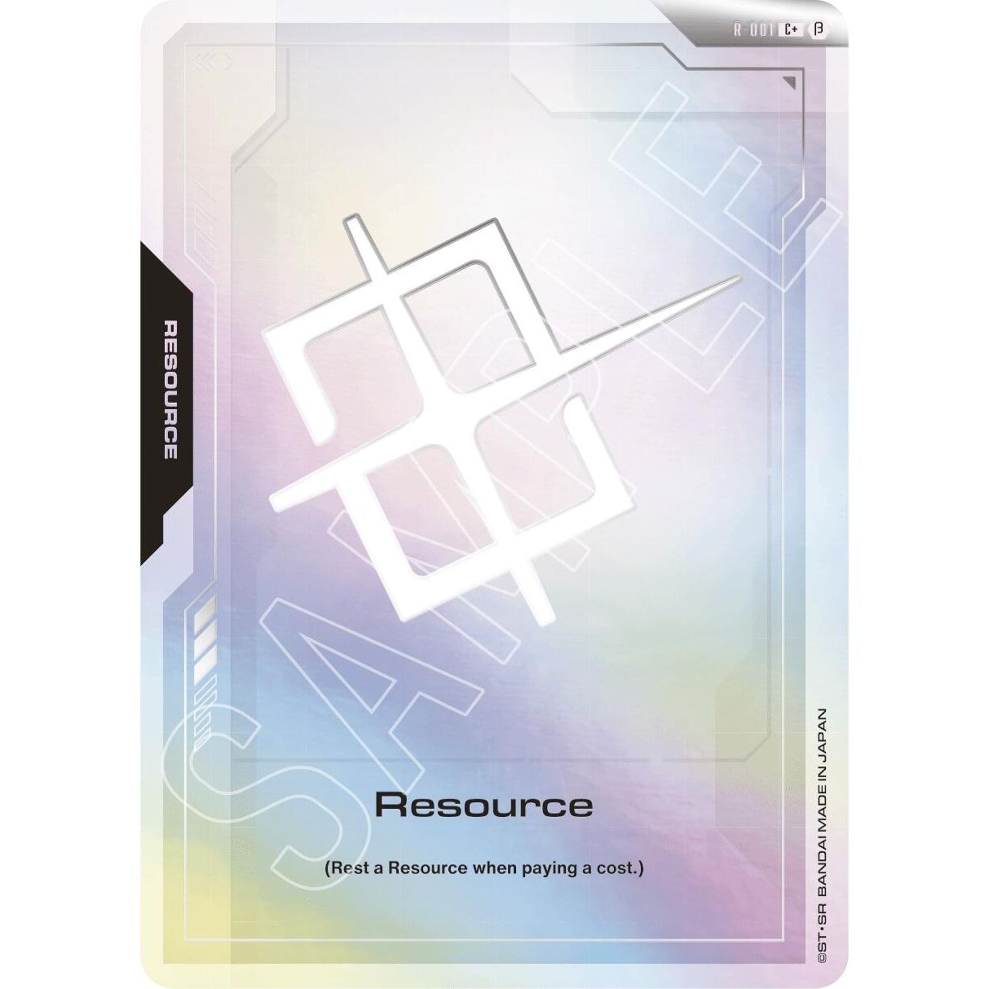 Image for Resource (C+) (R-001) (GD01_b) - Gundam Card Game