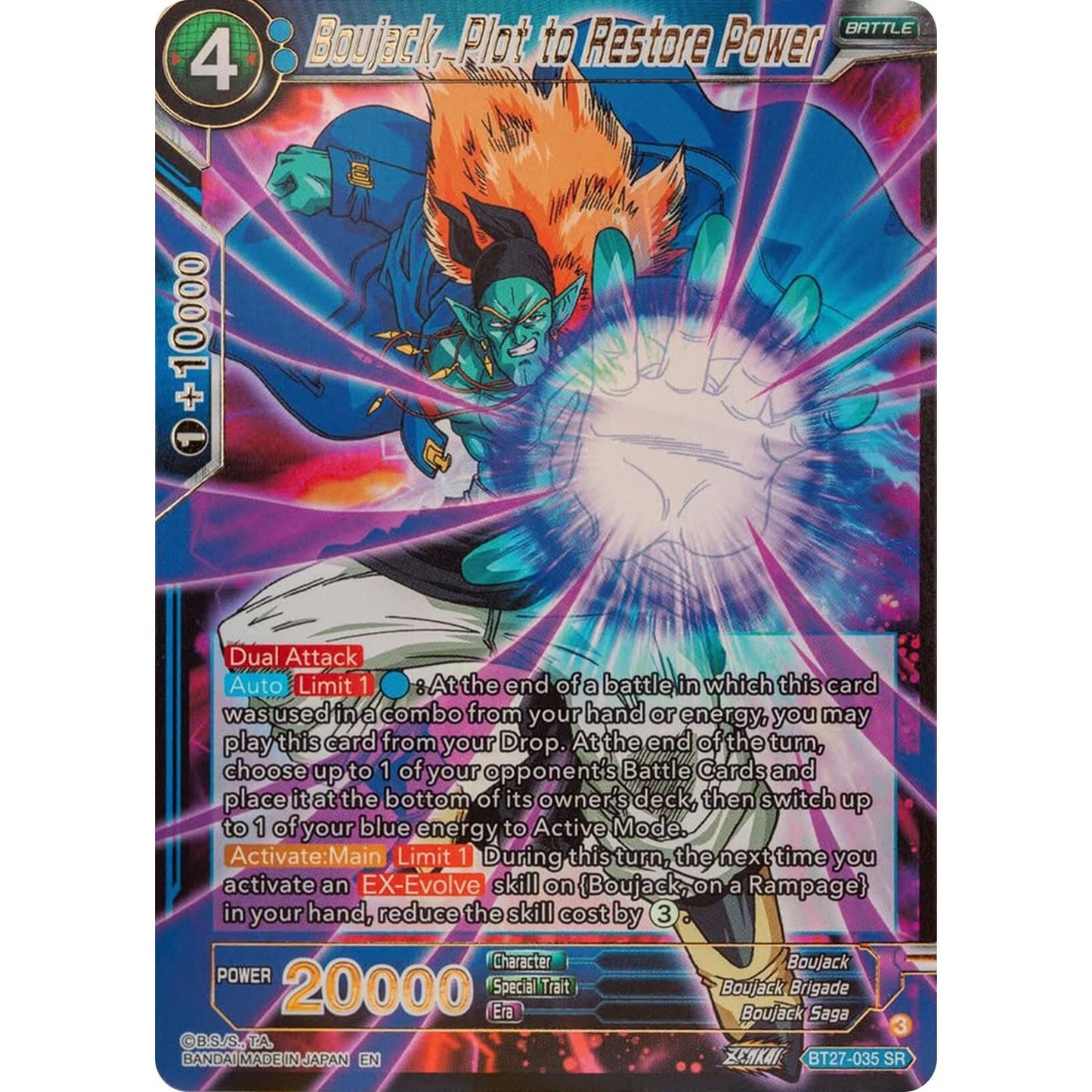 Image for Boujack, Plot to Restore Power (BT27-035) (BT27) - Dragon Ball Super: Masters