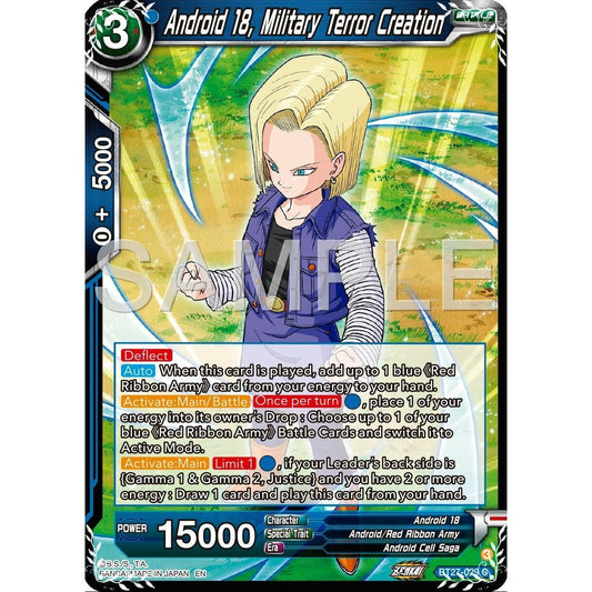 Image for Android 18, Military Terror Creation (BT27-029) (BT27) - Dragon Ball Super: Masters