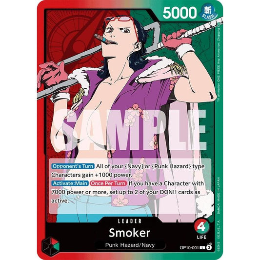 Image for Smoker (001) (OP10-001) (OP10) - One Piece Card Game