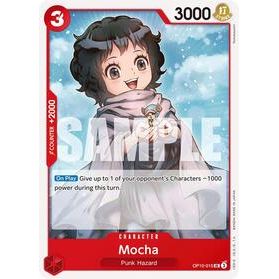 Mocha - One Piece — Royal Blood (024)