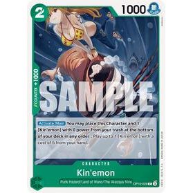 Kin'emon (026) - One Piece — Royal Blood (038)