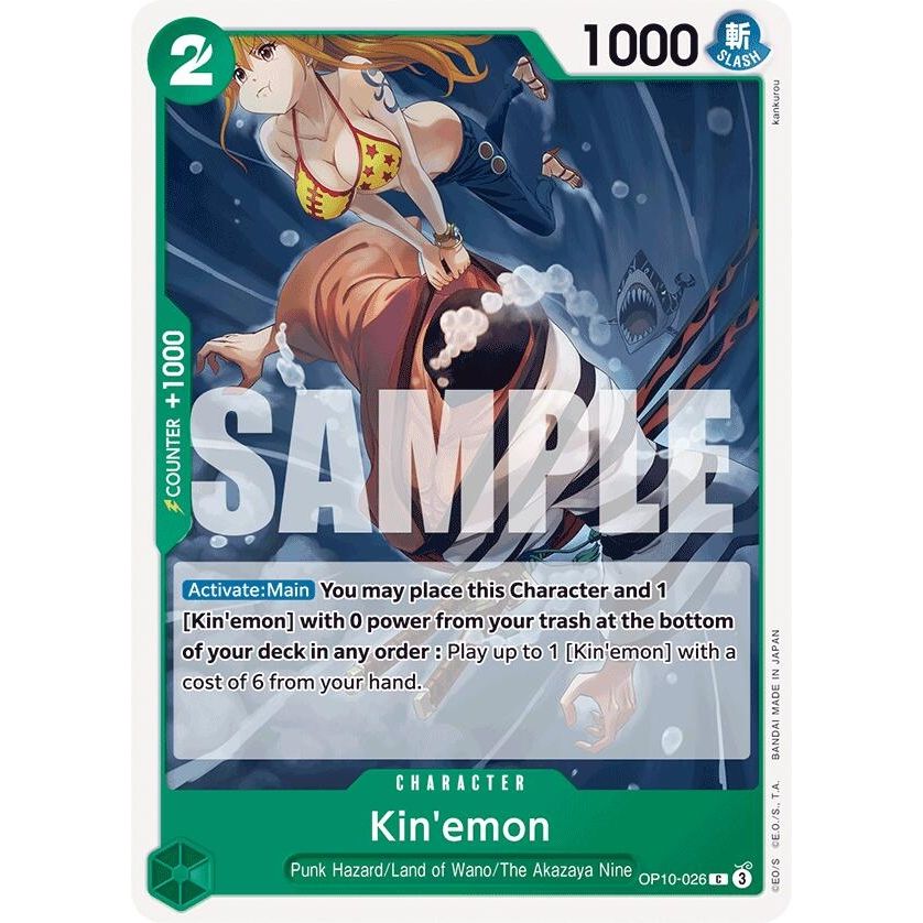 Image for Kin'emon (026) (OP10-026) (OP10) - One Piece Card Game