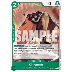 Kin'emon (027) - One Piece — Royal Blood (039)