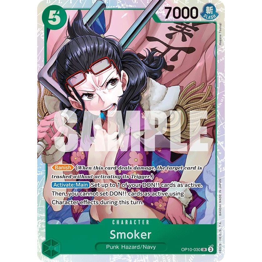 Image for Smoker (030) (OP10-030) (OP10) - One Piece Card Game