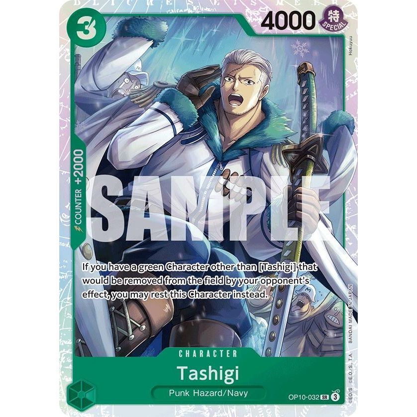 Image for Tashigi (OP10-032) (OP10) - One Piece Card Game