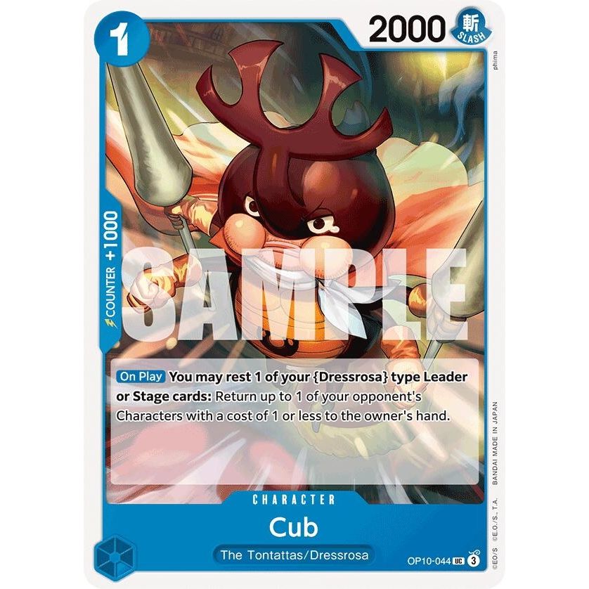 Image for Cub (OP10-044) (OP10) - One Piece Card Game