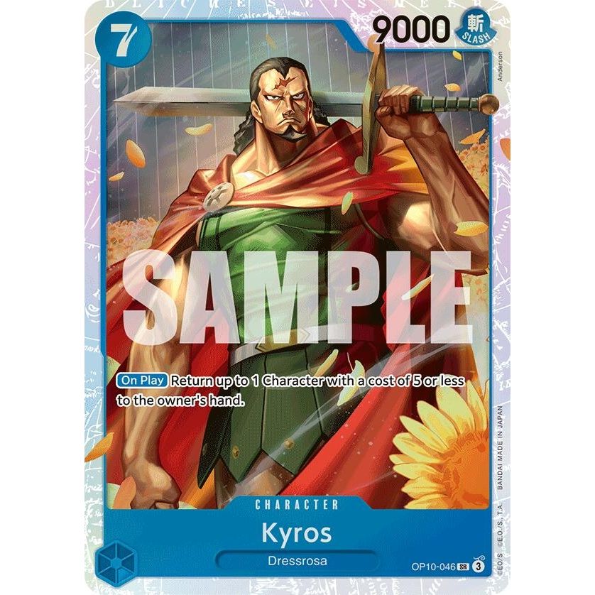 Image for Kyros (OP10-046) (OP10) - One Piece Card Game