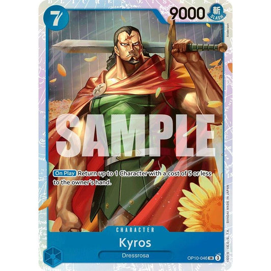 Image for Kyros (OP10-046) (OP10) - One Piece Card Game