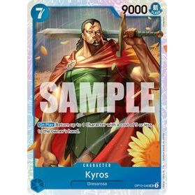 Kyros - One Piece — Royal Blood (063)