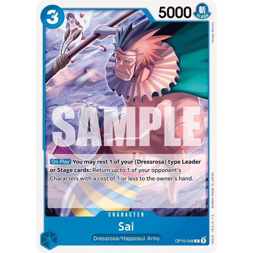 Image for Sai (OP10-048) (OP10) - One Piece Card Game