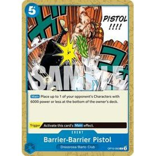 Barrier-Barrier Pistol - One Piece — Royal Blood (079)