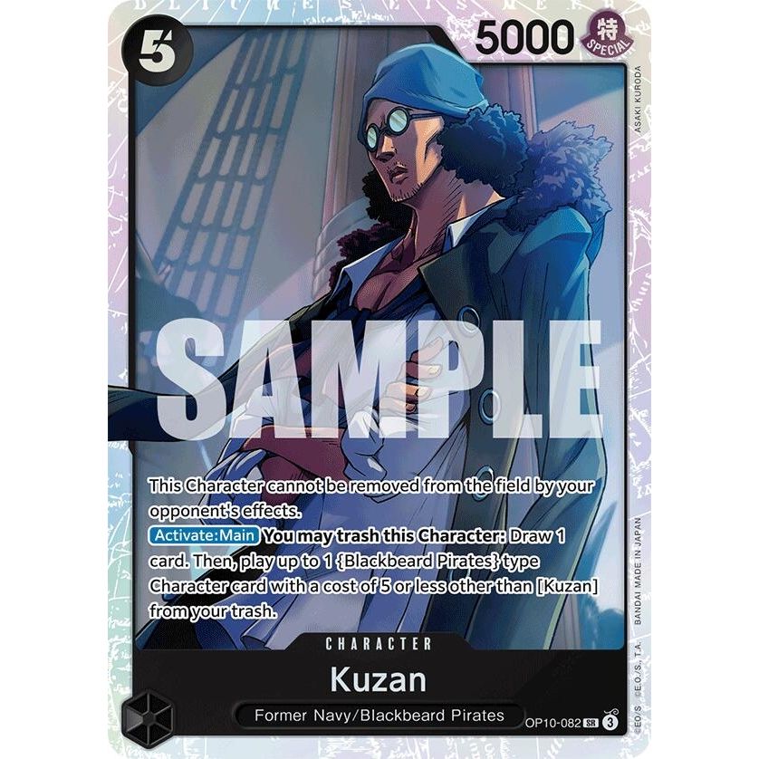 Image for Kuzan (OP10-082) (OP10) - One Piece Card Game