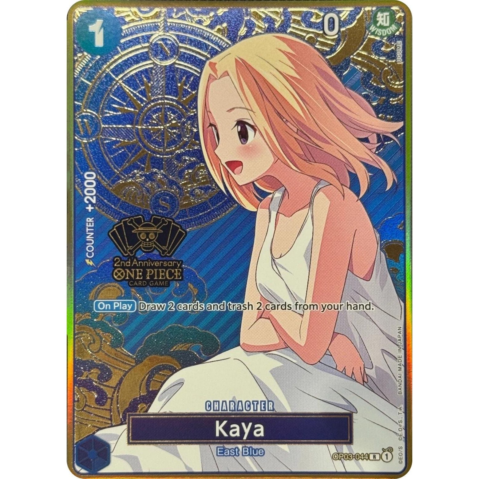 Image for Kaya (One Piece Japanese Version 2nd Anniversary Set) (OP03-044) (OP-PR) - One Piece Card Game