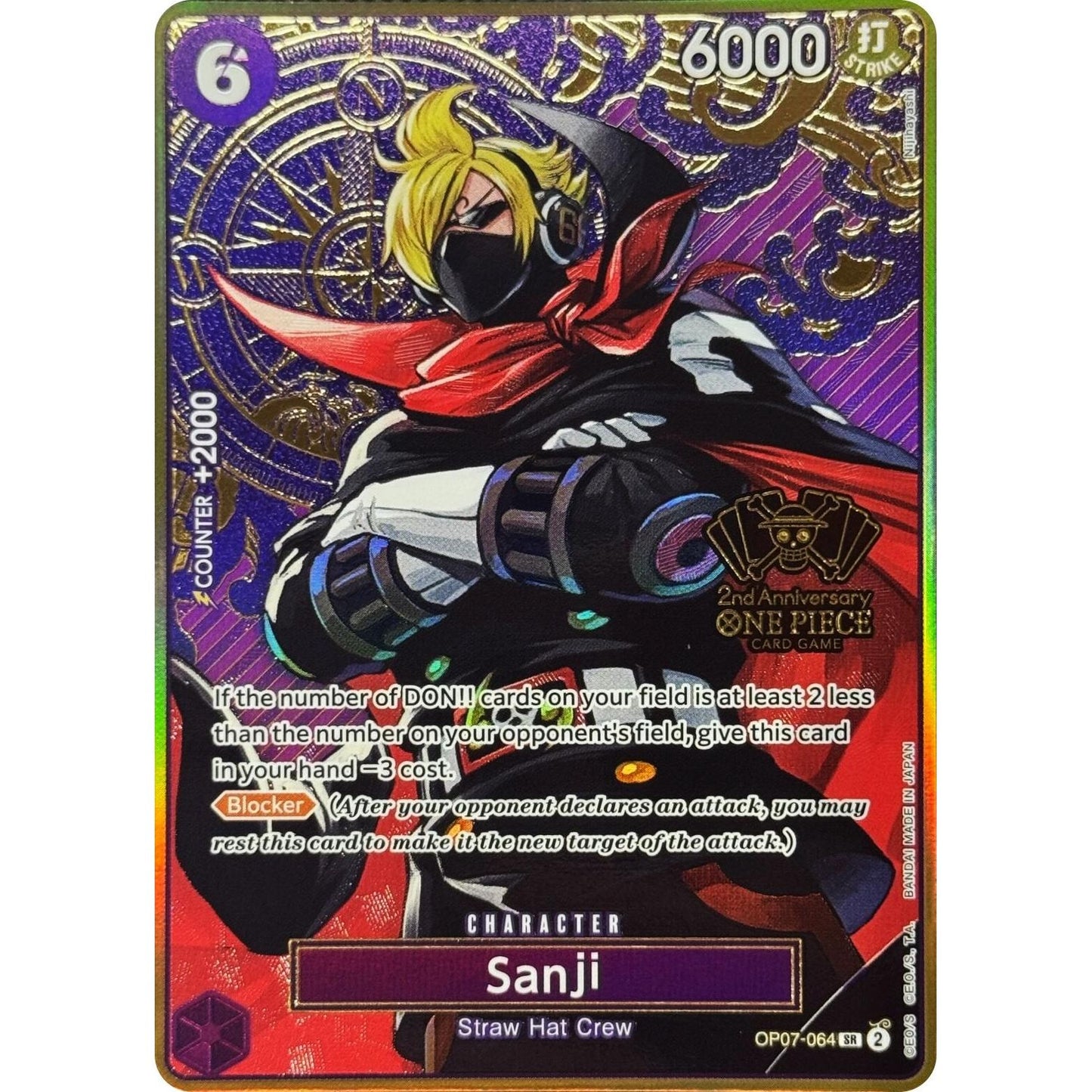 Image for Sanji (One Piece Japanese Version 2nd Anniversary Set) (OP07-064) (OP-PR) - One Piece Card Game