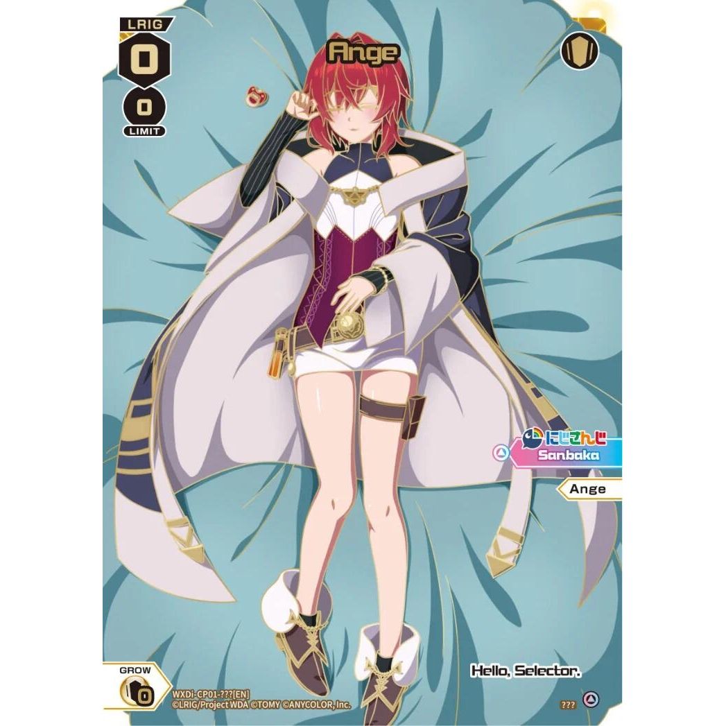 Image for Ange (???) (WXDi-CP01-???) (WXDi-CP01) - WIXOSS