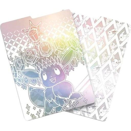 Image for Prismatic Evolutions Card Divider - Stellar Tera Eevee - Collectible Storage