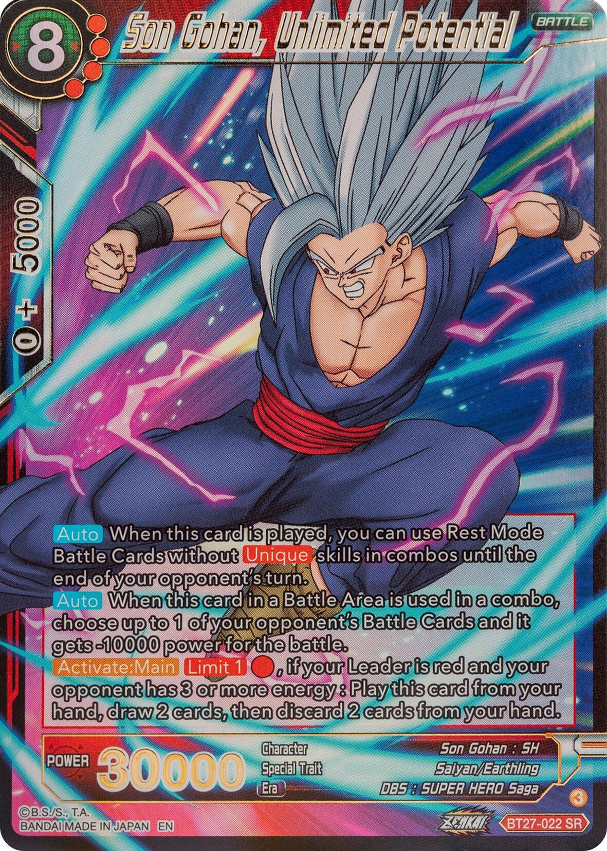 Image for Son Gohan, Unlimited Potential (BT27-022) (BT27) - Dragon Ball Super: Masters