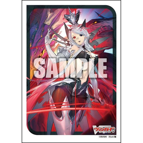 Image for Bushiroad Sleeve Collection Mini: Cardfight!! Vanguard - Silver Thorn Dragon Empress, Venus Luquier Part.2 (70-Pack) - Card Sleeves