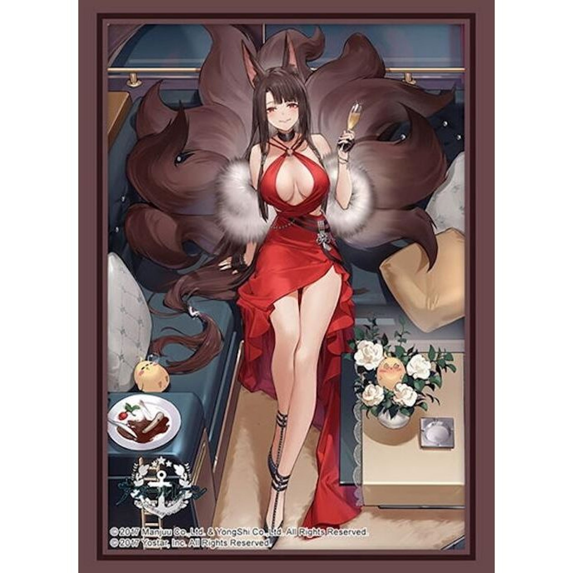 Image for Bushiroad Sleeve Collection HG Vol. 4535: Azur Lane - Akagi Ruby-Laced Beauty (75-Sleeves) - Card Sleeves