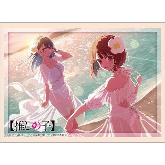 Image for Bushiroad Sleeve Collection High Grade Vol.4540: Oshi no Ko - Kana Arima & Akane Kurokawa Marine Day (75-Pack) - Card Sleeves