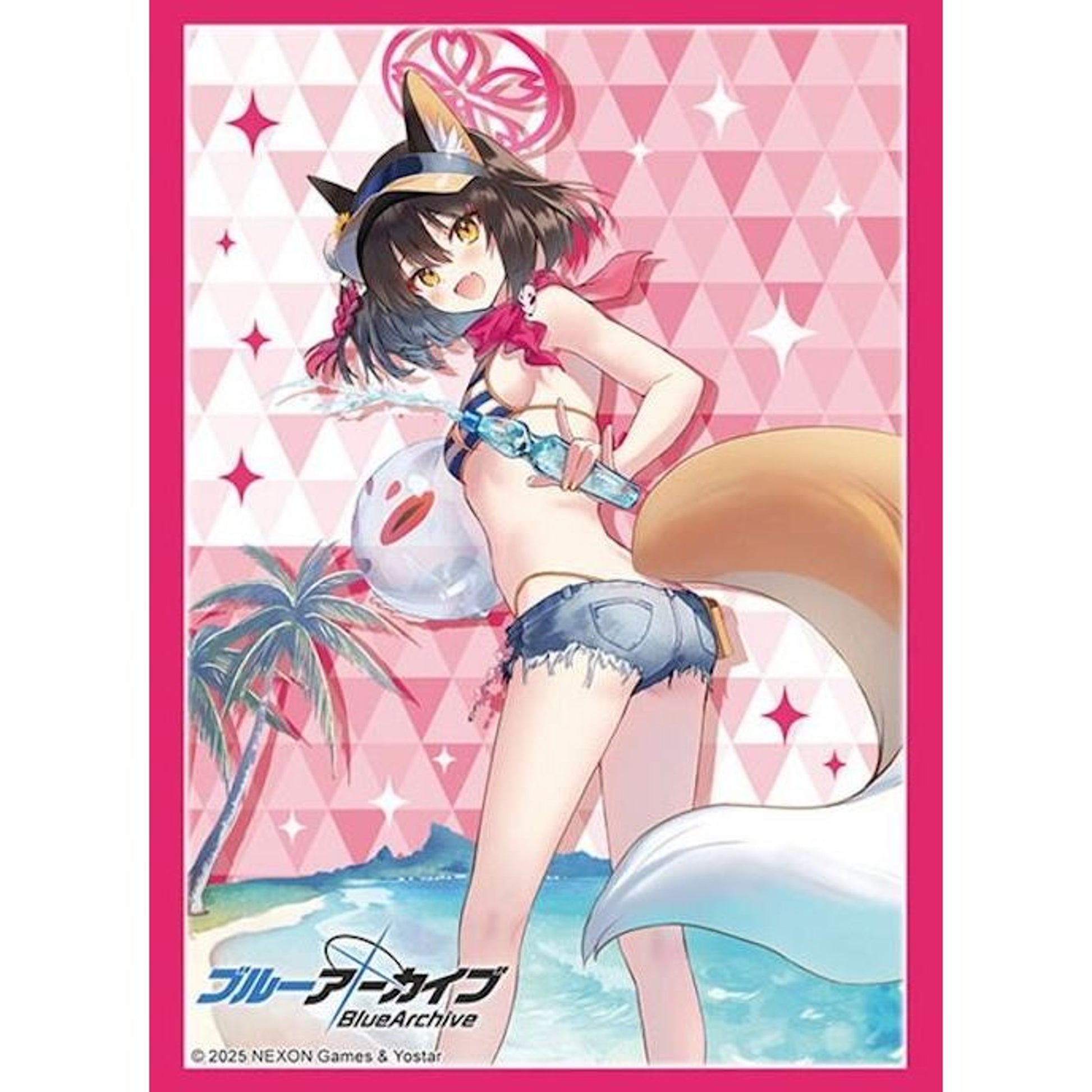 Image for Bushiroad Sleeve Collection High Grade Vol.4551: Blue Archive - Izuna (Swimsuit) (75-Pack) - Card Sleeves