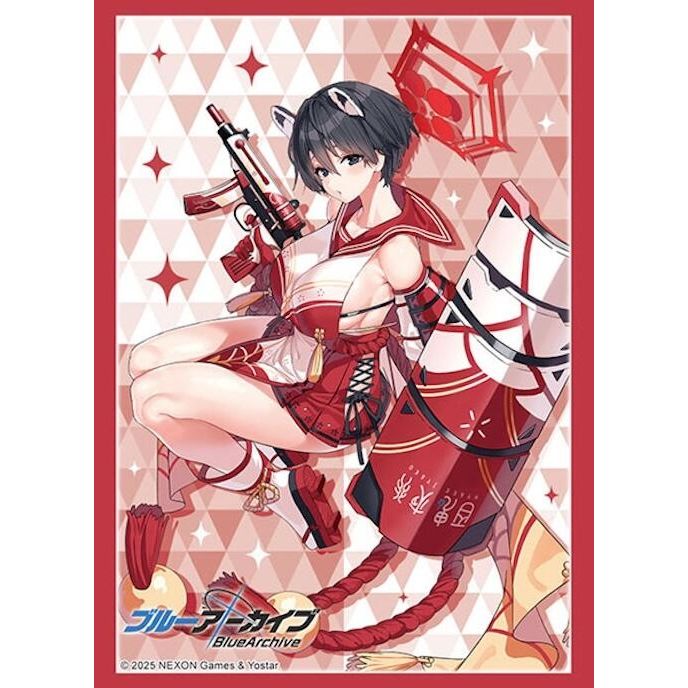 Image for Bushiroad Sleeve Collection High Grade Vol.4554: Blue Archive - Tsubaki (Swimsuit) (75-Pack) - Card Sleeves