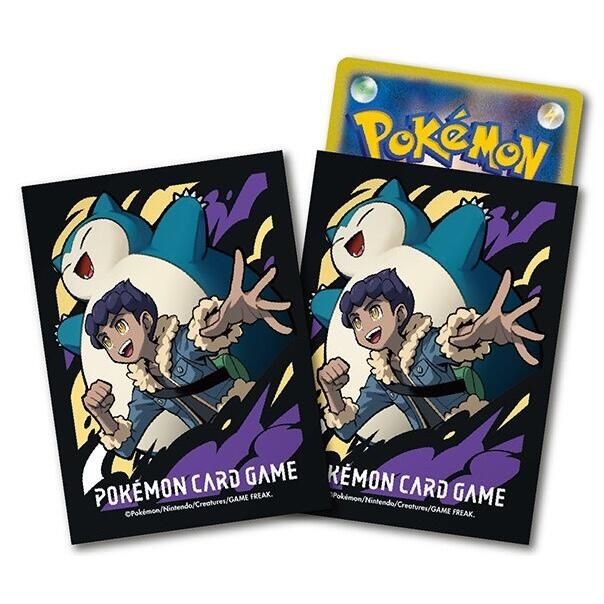 Image for Pokemon TCG: Pokemon Center Exclusive - Hop & Snorlax (65 Pack) - Card Sleeves