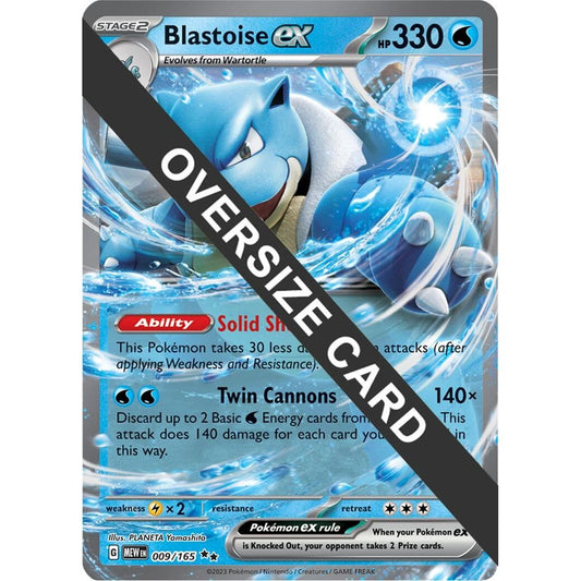Image for Blastoise ex (009/165) (PR) - Pokemon