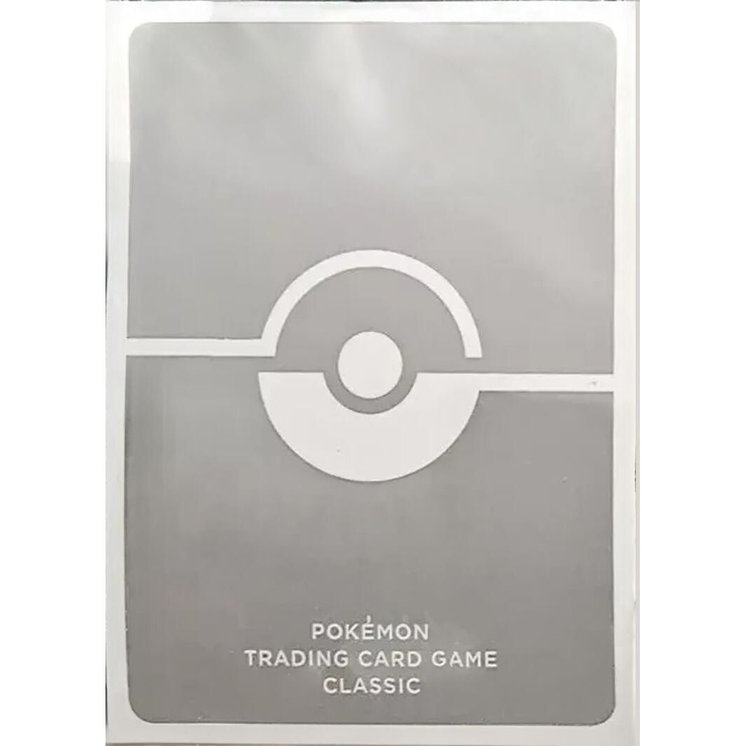 Image for Pokemon TCG: TCG Classic Collection Card Sleeves - Dark Grey (65-Pack) - Card Sleeves