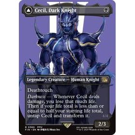 Cecil, Dark Knight (Borderless) - Final Fantasy TCG (015)
