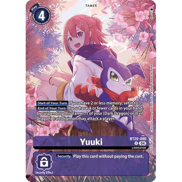 Image for Yuuki (Special Booster Ver.2.5 Celebration Event) (BT20-090 R) (BT19-20_PR) - Digimon Card Game