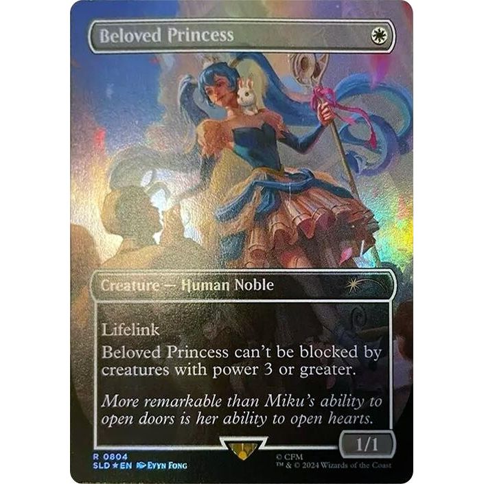 Image for Beloved Princess (Rainbow Foil) (804) (SLD) - Magic: The Gathering