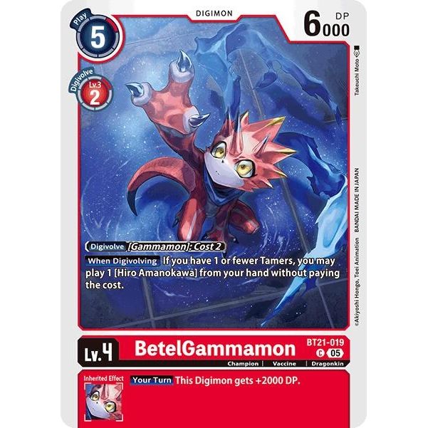 Image for BetelGammamon (BT21-019 C) (BT21) - Digimon Card Game