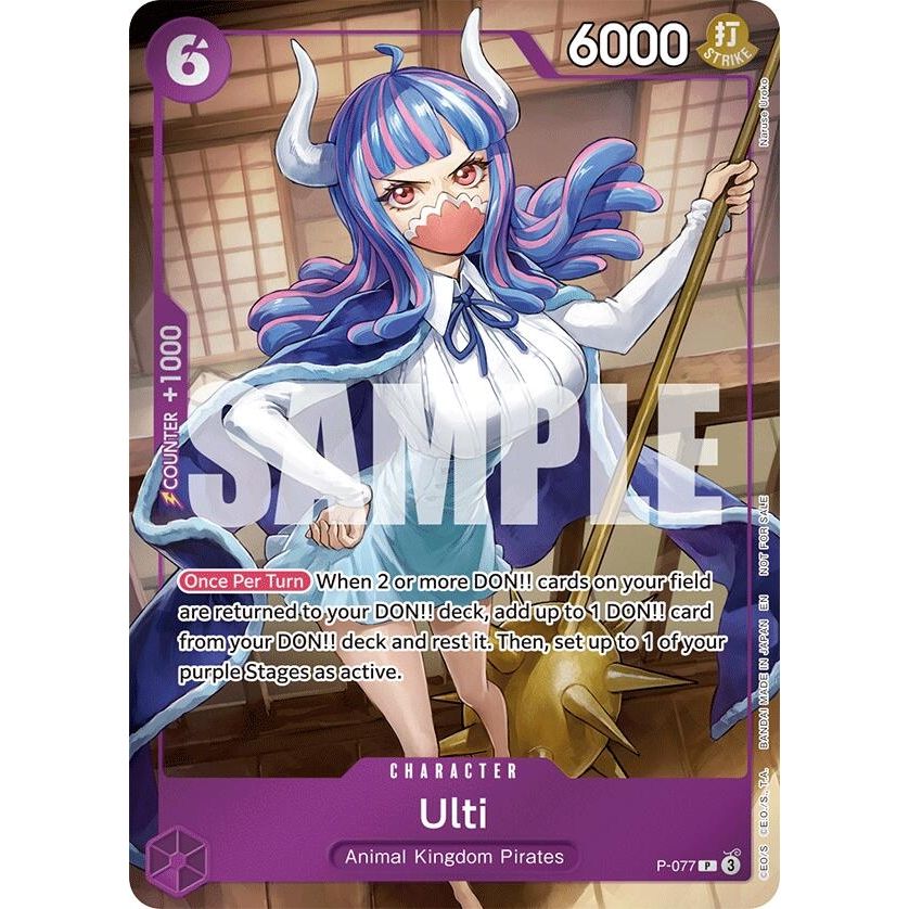 Image for Ulti (Event Pack Vol. 6) (P-077) (OP-PR) - One Piece Card Game