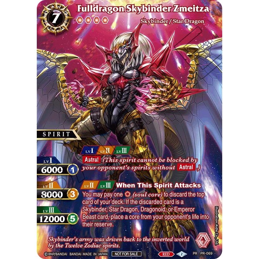 Image for Fulldragon Skybinder Zmeitza (Textured) (PR-069) (BSSP) - Battle Spirits Saga