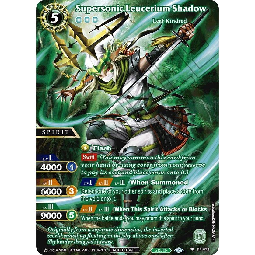 Image for Supersonic Leucerium Shadow (Textured) (PR-073) (BSSP) - Battle Spirits Saga