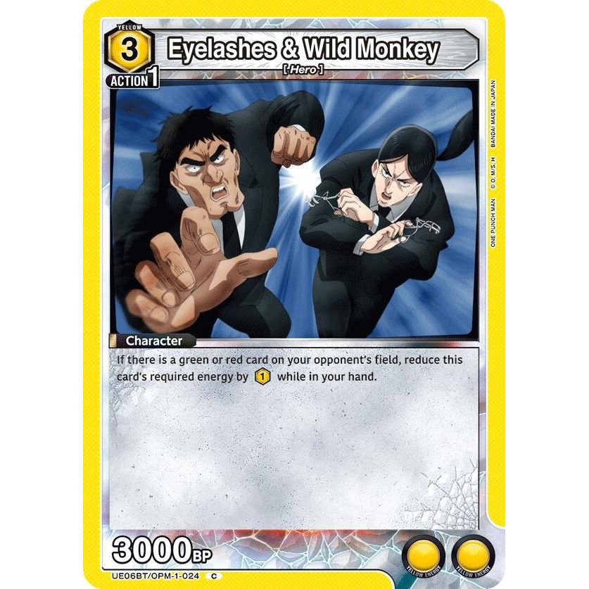 Image for Eyelashes & Wild Monkey (UE06BT/OPM-1-024) (UE06BT) - Union Arena