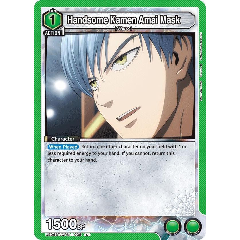Image for Handsome Kamen Amai Mask (UE06BT/OPM-1-035) (UE06BT) - Union Arena