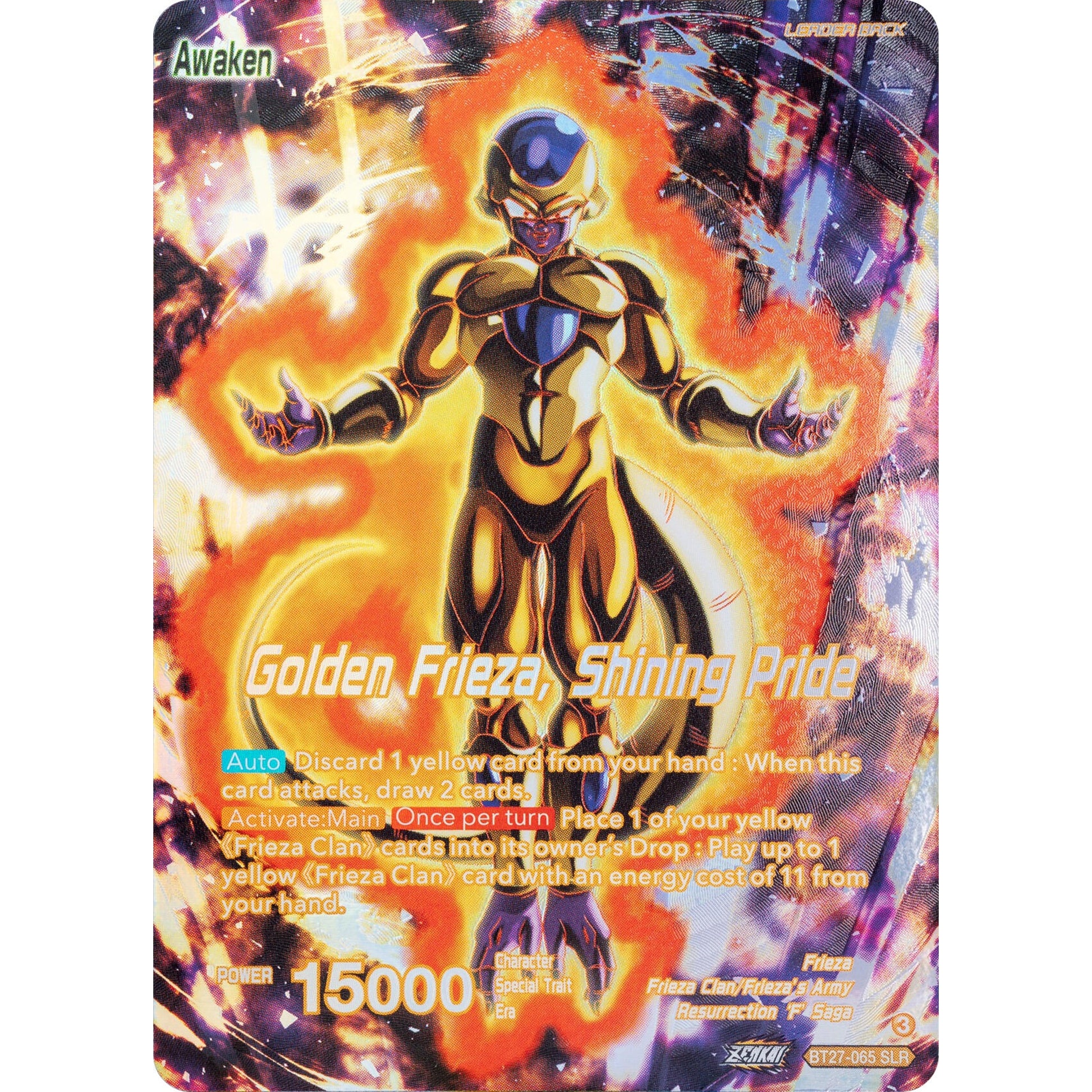 Image for Frieza // Golden Frieza, Shining Pride (SLR) (BT27-065) (BT27) - Dragon Ball Super: Masters