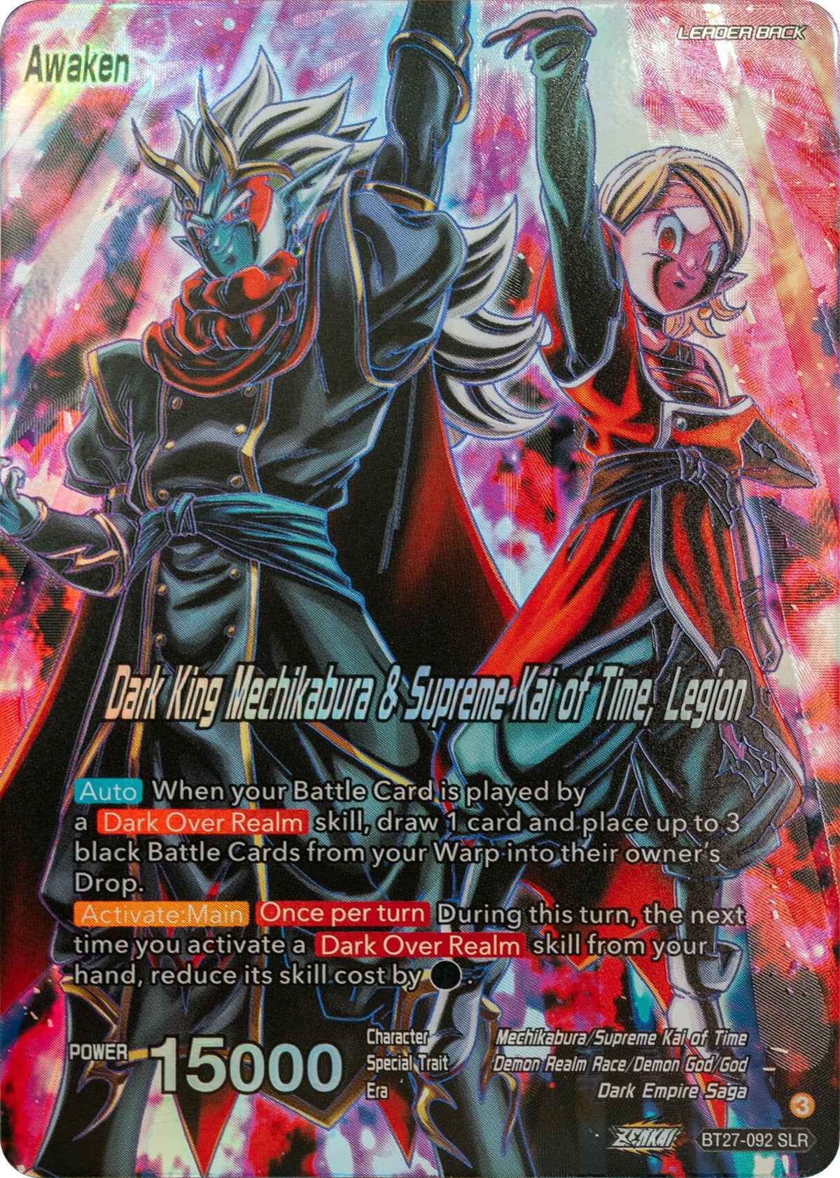 Image for Mechikabura // Dark King Mechikabura & Supreme Kai of Time, Legion (SLR) (BT27-092) (BT27) - Dragon Ball Super: Masters