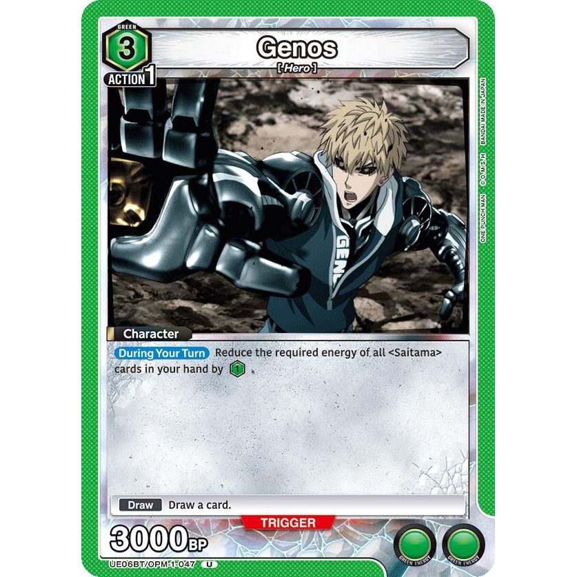 Image for Genos (047) (UE06BT/OPM-1-047) (UE06BT) - Union Arena