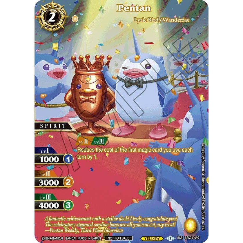 Image for Pentan (Summoner's Legacy 3rd Place) (BSS01-099) (BSSP) - Battle Spirits Saga
