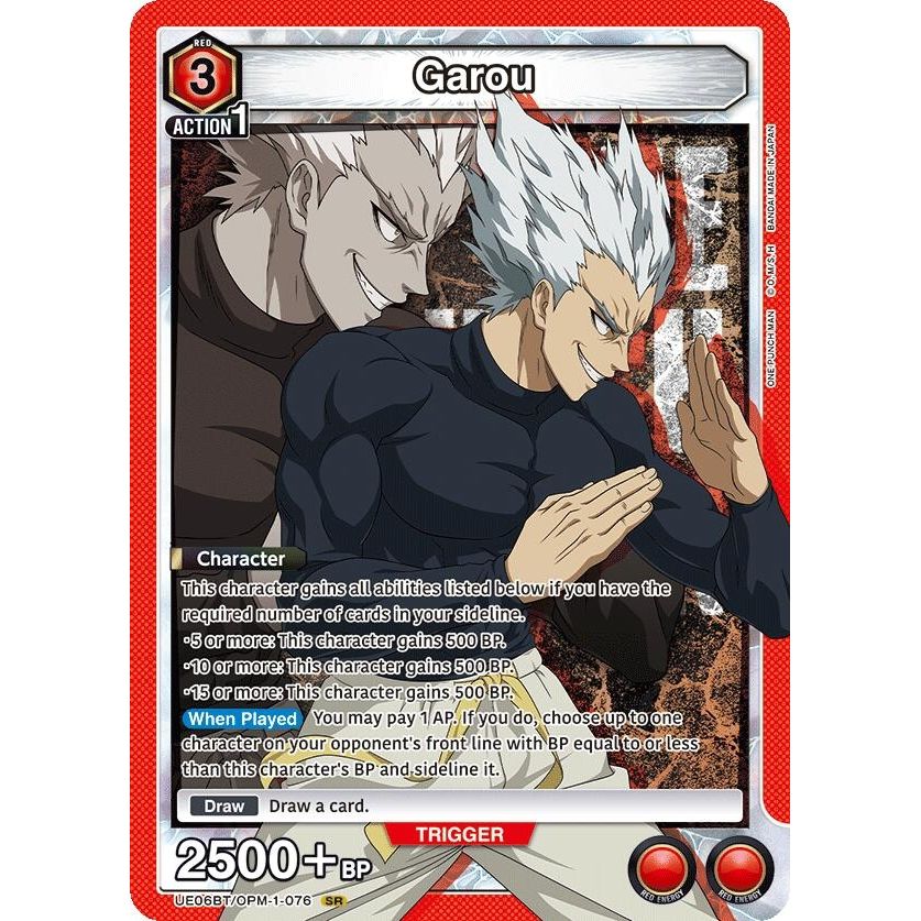 Image for Garou (076) (UE06BT/OPM-1-076) (UE06BT) - Union Arena