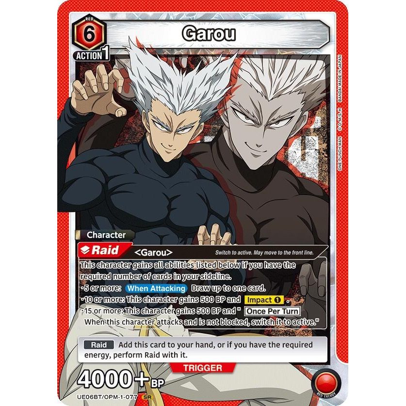 Image for Garou (077) (UE06BT/OPM-1-077) (UE06BT) - Union Arena