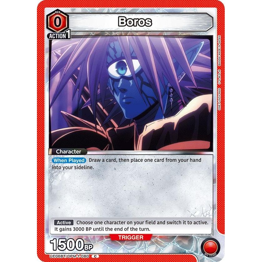 Image for Boros (080) (UE06BT/OPM-1-080) (UE06BT) - Union Arena