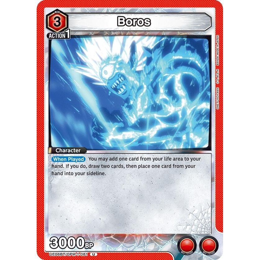 Image for Boros (081) (UE06BT/OPM-1-081) (UE06BT) - Union Arena